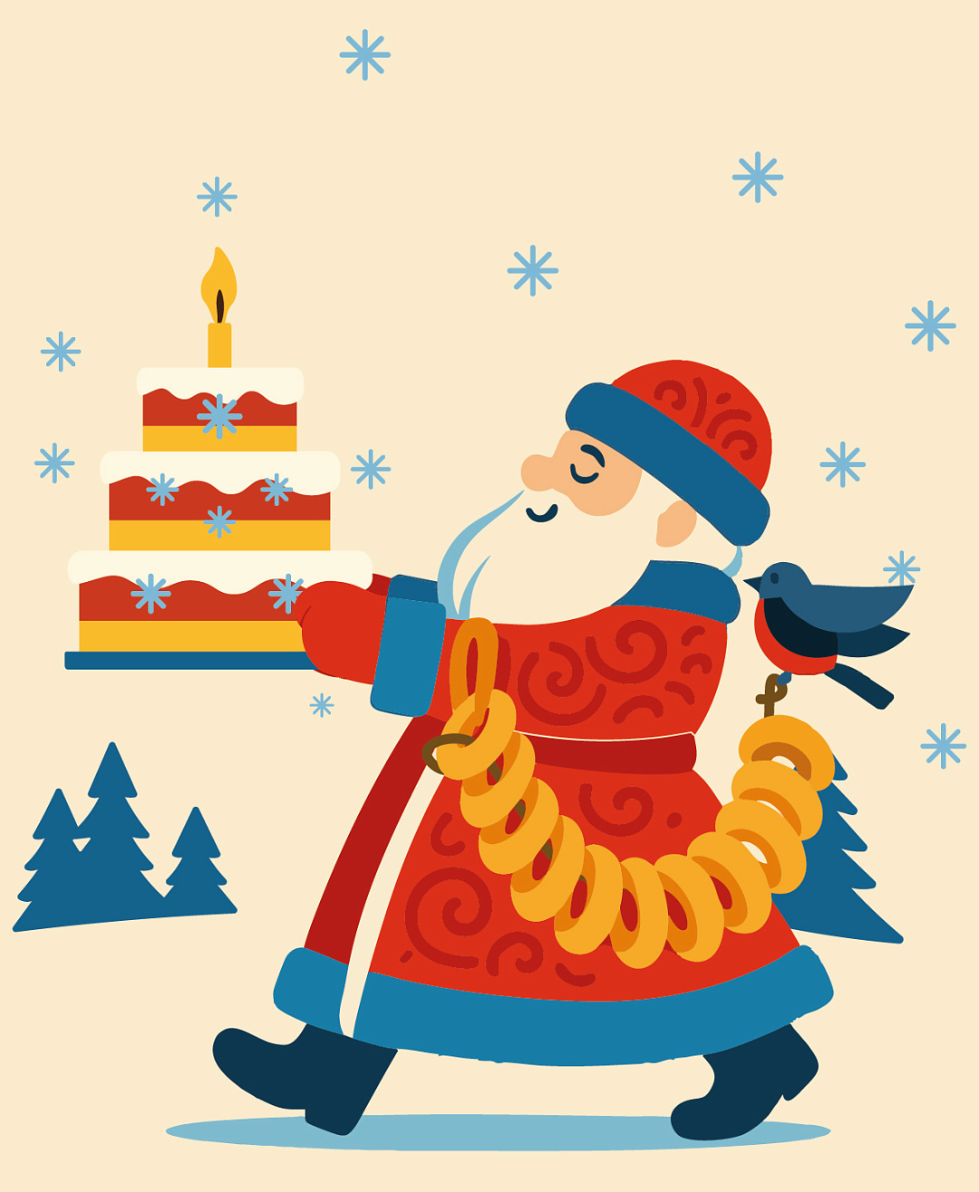 Агентство сказочных дел. Миссия «Именинный торт»